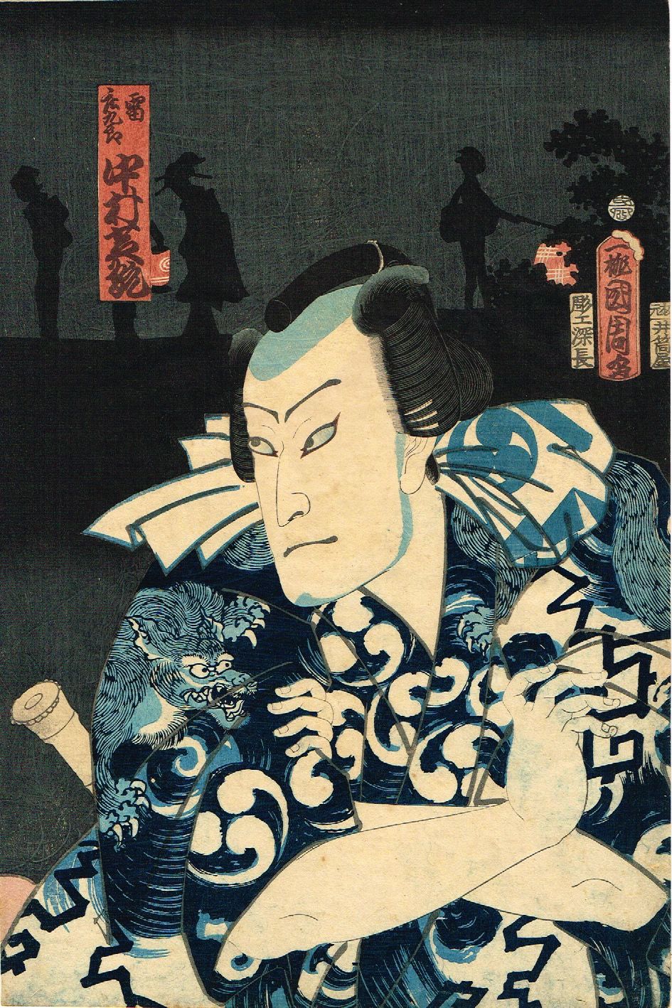 豊原国周「朝帰雁の五人連 中村芝翫」文久3年【浮世絵】 | 浮世絵販売