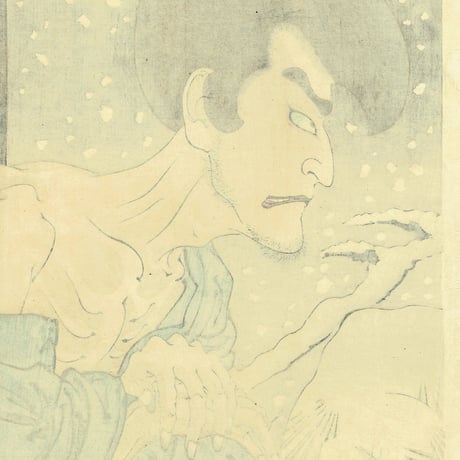 月岡芳年「雪月花の内 岩倉の宗玄 尾上梅幸」明治23年【浮世絵】