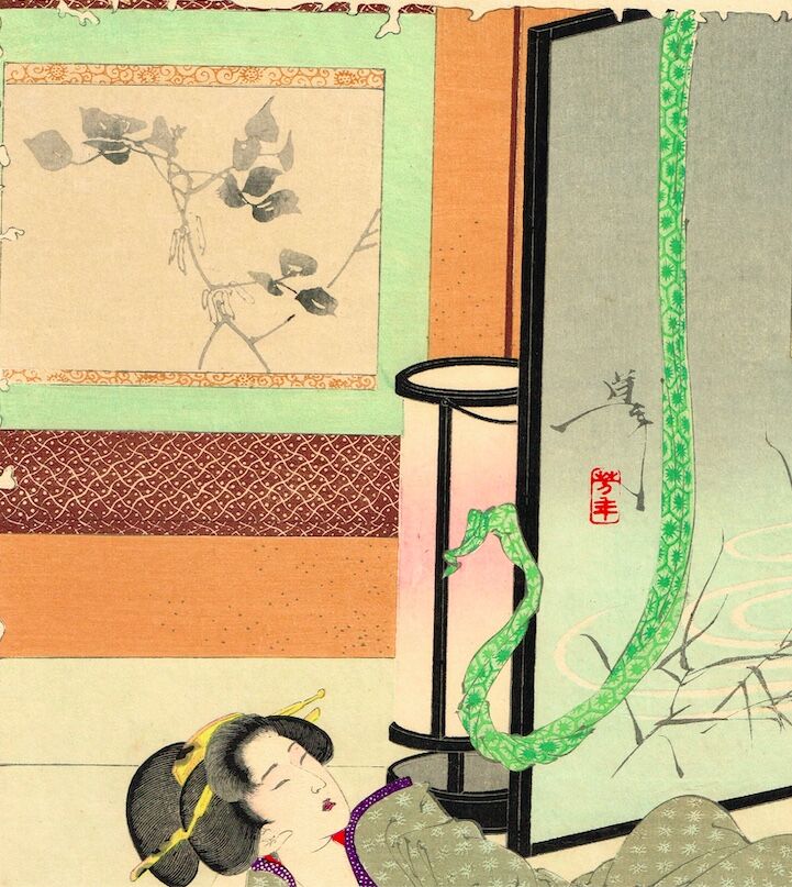 月岡芳年「新形三十六怪撰 四ツ谷怪談」明治35年【浮世絵