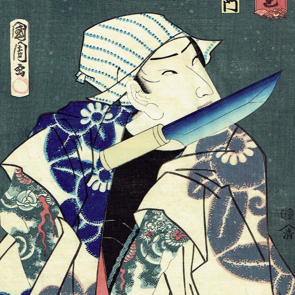 浮世絵、左馬頭義朝軍評定之圖三枚綴り、三代豊国 浮世絵、左馬頭義朝軍評定之圖三枚綴り、三代豊国 - メルカリ