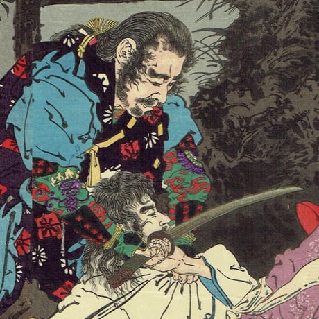 尾形月耕「淵辺義博護良親王を襲う図」明治16年【浮世絵】