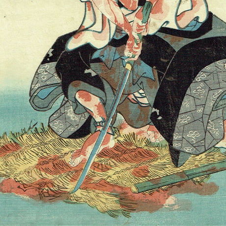 歌川国芳「坂東薪水の早瀬伊織」江戸時代【浮世絵】