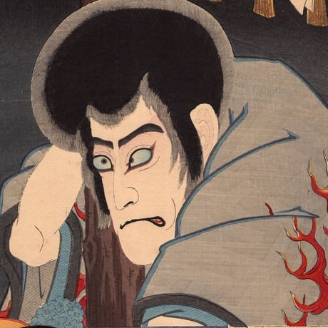 鳥居忠清/鳥居清貞「歌舞伎十八番鳴神」明治29年（1829）【浮世絵】