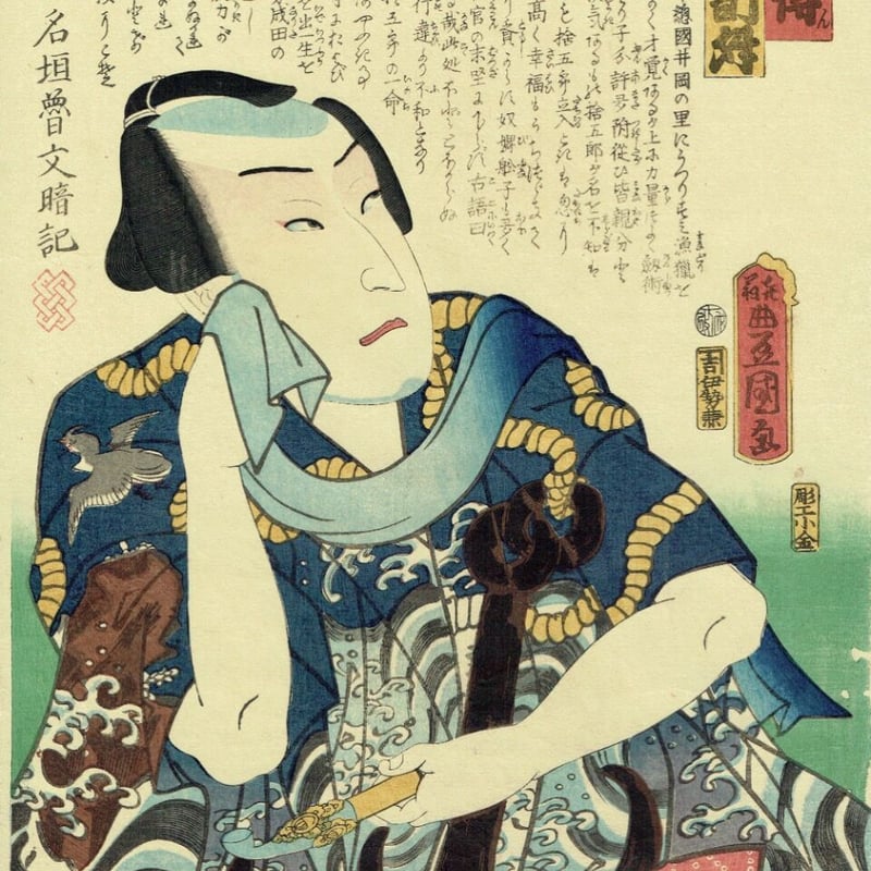 中国絵画　大型　名家　黄胄 煙浮遠岫巻 山水絵　国画　巻物　絵折りたたみ式 5d3206e41ec12d801cd68a88edf19e