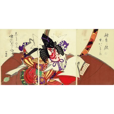 木版画 | STORES 木版画 | STORES