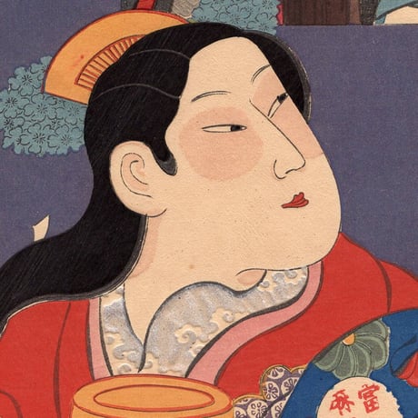 鳥居忠清/鳥居清貞「歌舞伎十八番鳴神」明治29年（1829）【浮世絵】
