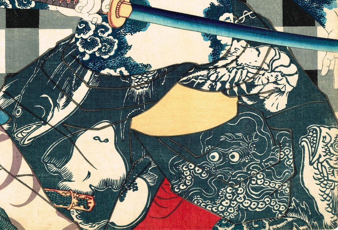浮世絵 三代豊国　祇園祭礼信仰記　ukiyoe toyo kuni 豊国三代「夏祭意気地ノ江戸ッ子」団七九郎兵衛・一寸徳兵衛 安政5年
