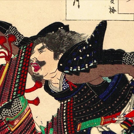 月岡芳年「月百姿 心観月 平友梅（手友梅）」明治19年【浮世絵】
