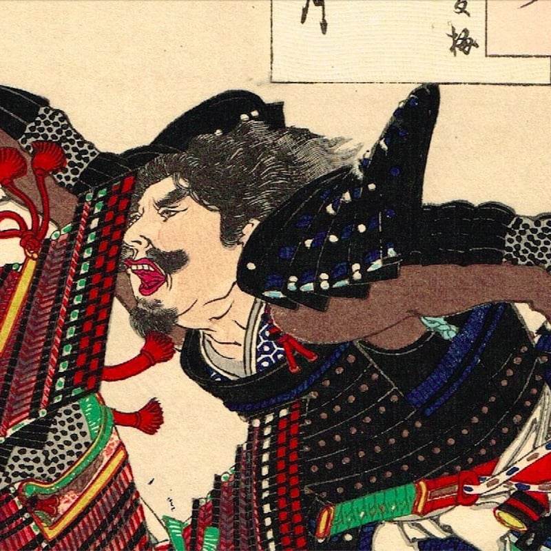 月岡芳年「月百姿 心観月 平友梅（手友梅）」明治19年【浮世絵
