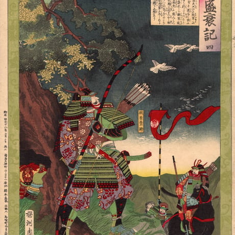 楊洲周延 「源平盛衰記 四 梶原景時」明治18年（1885）【浮世絵】