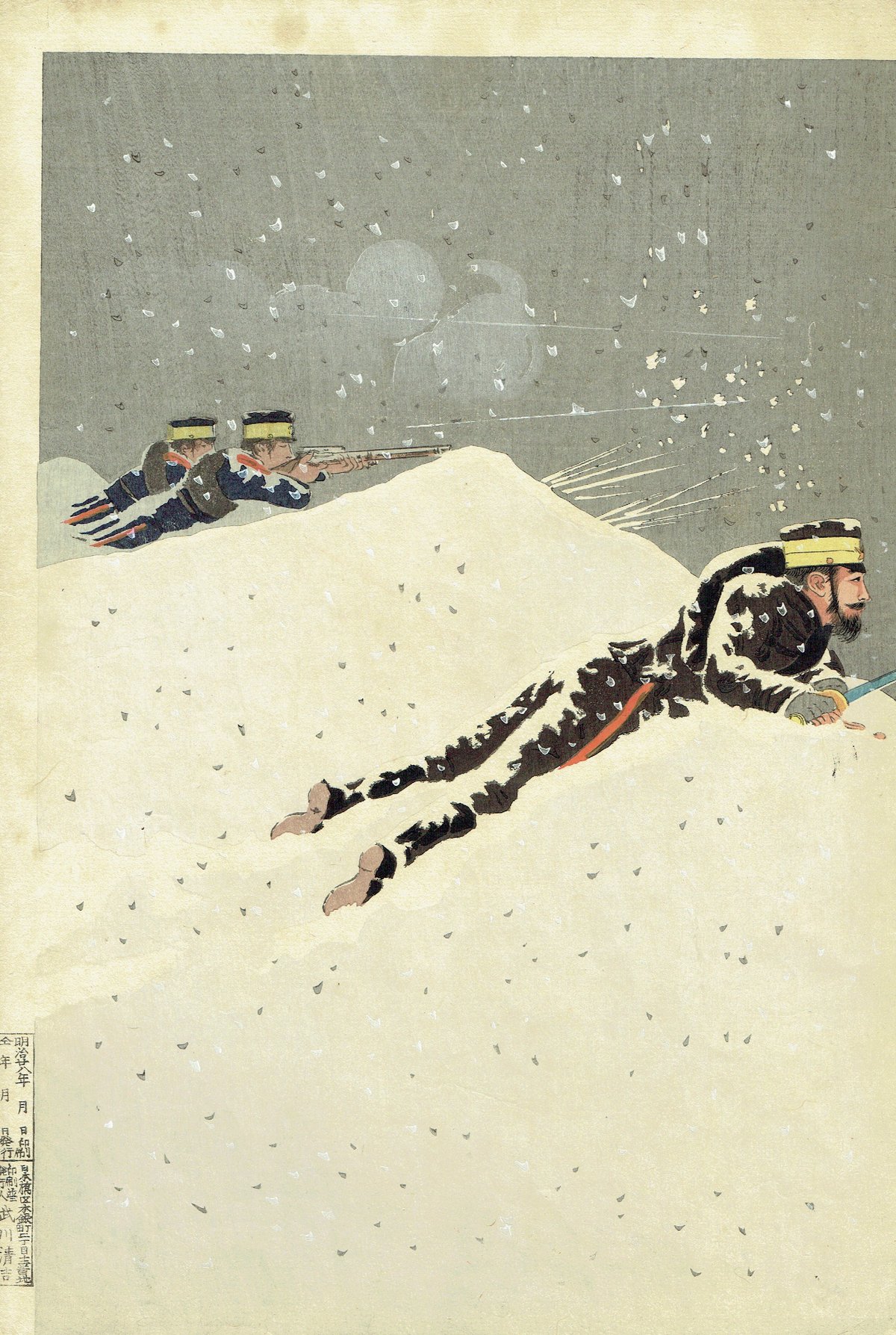 小林清親「百尺崖所攻撃之図」明治28年（1895）【浮世絵