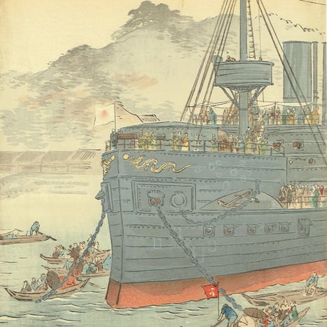 尾形月耕「横須賀軍港鎮遠号観覧之図」明治28年（1895）【浮世絵】
