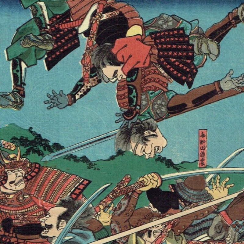 歌川国芳「水瓶砕名誉顕図」安政3年（1856）【浮世絵】 | 浮世絵販売