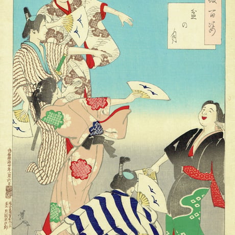 月岡芳年「月百姿 盆の月」明治20年（1887）【浮世絵】