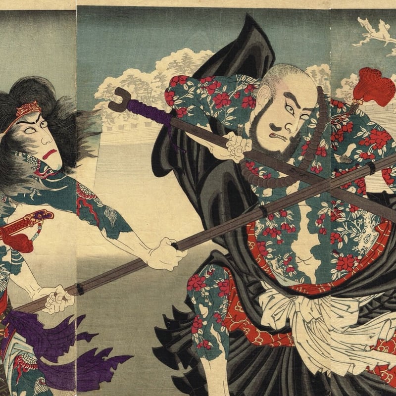 豊原国周「花和尚-市川左團次 九紋龍-市川團十郎」明治19年