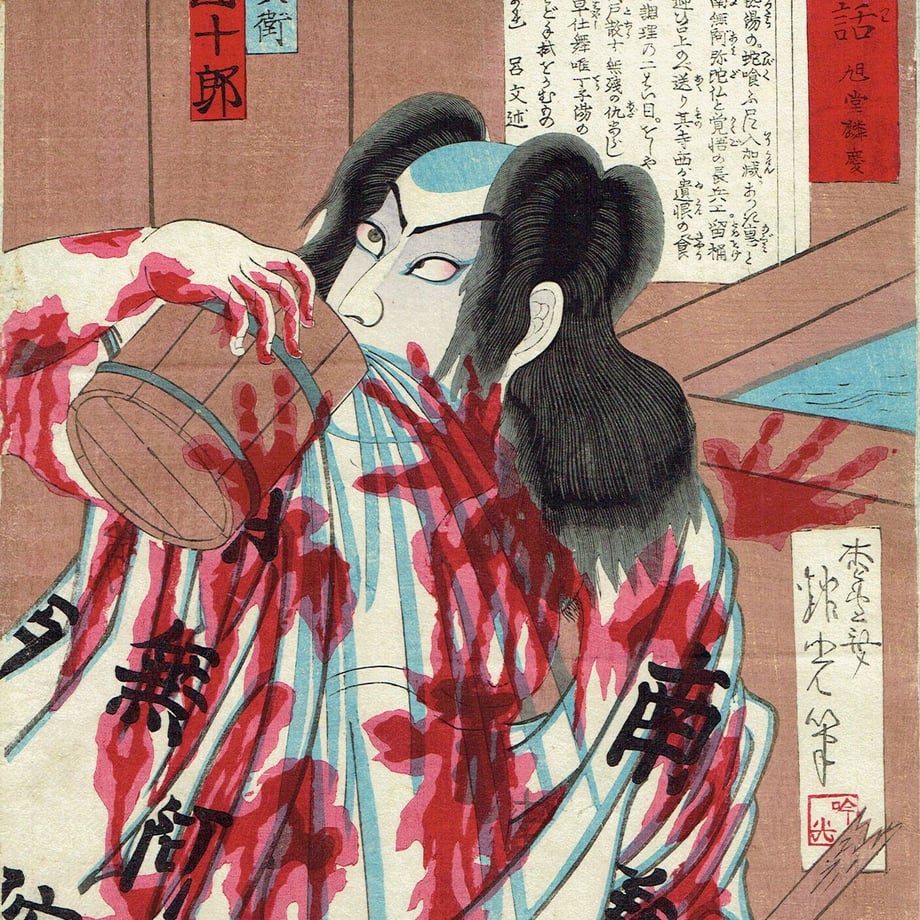 63803330ba62e0505889c901
