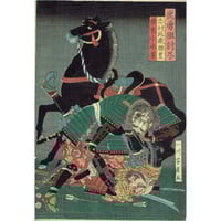 揚州周延「朝鮮之役ニ清正レ猛虎ヲ」明治32年(1899)【浮世絵