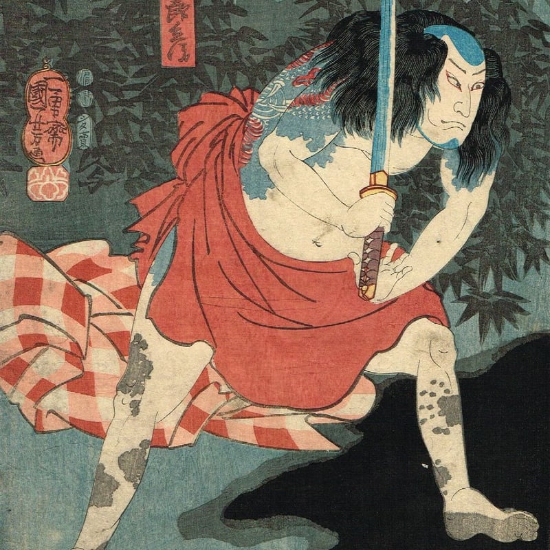 CATEGORY 横二枚続 | 浮世絵販売・買取「竹井事務所」大阪