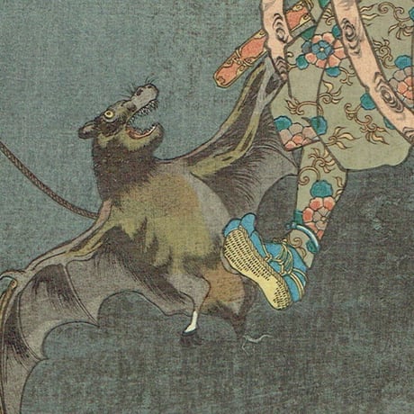 歌川国芳「木曽街道六十九次之内 武佐 宮本無三四」嘉永5年（1852）【浮世絵】