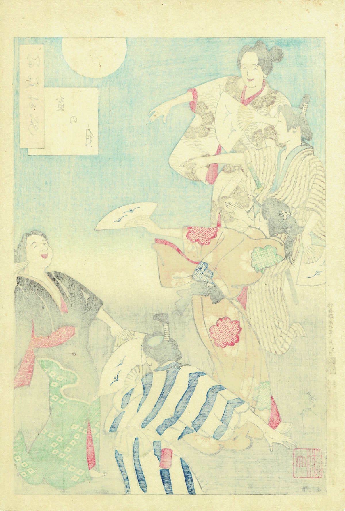 月岡芳年「月百姿 盆の月」明治20年（1887）【浮世絵】 | 浮世絵