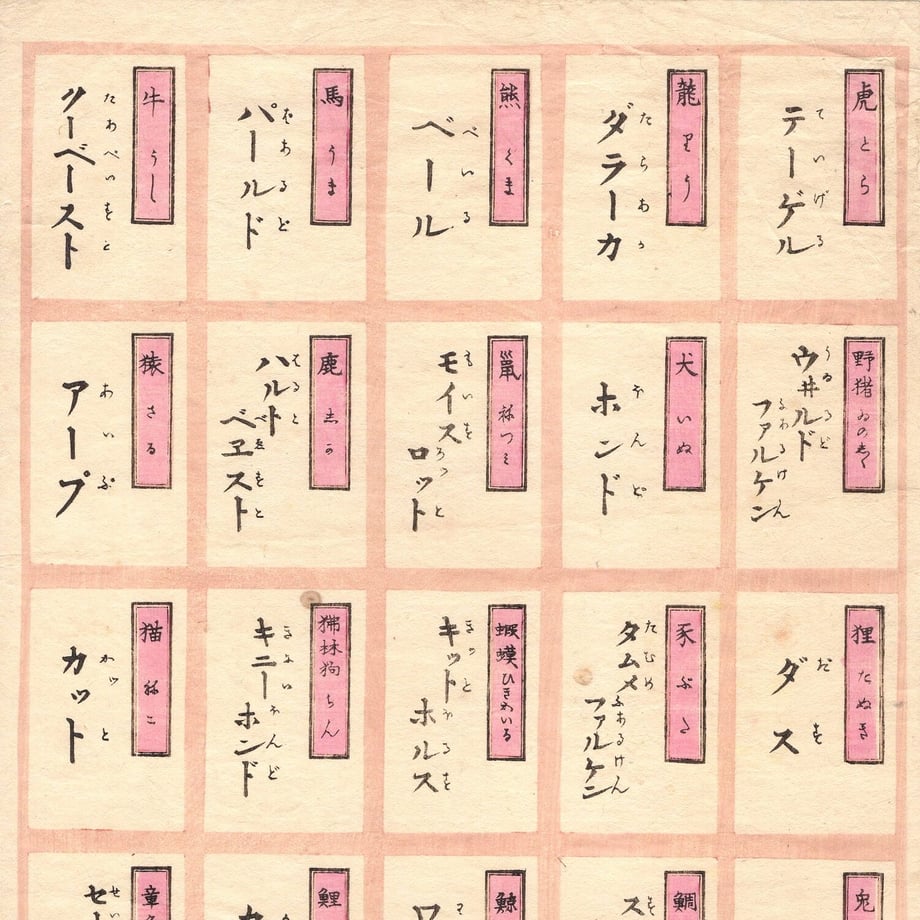 642fe2aab14f58002b3334be