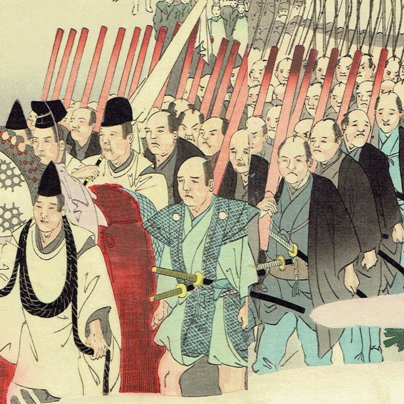 揚州周延「千代田之御表 日光御社参大祭ノ図」明治30年（1897