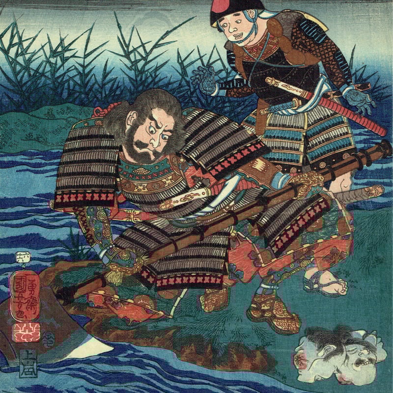 浮世絵、木曽街道六十九次之内加納国芳画 木曽街道六十九次之内 | 川崎浮世絵ギャラリー 〜斎藤文夫