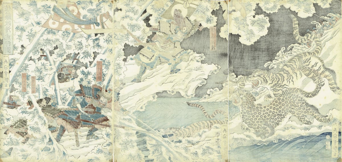 300冊限定出版 閃光の軌跡 山下蘇朴の水墨画 詩画集原爆 広島
