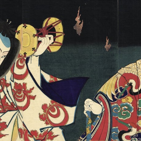 豊原国周 「義経千本桜 狐忠信」慶応3年(1867) 【浮世絵】