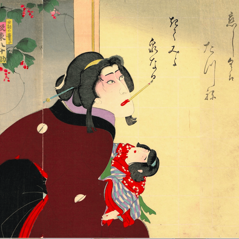 豊原国周「芦屋道満大内鑑」明治24年（1891）【浮世絵