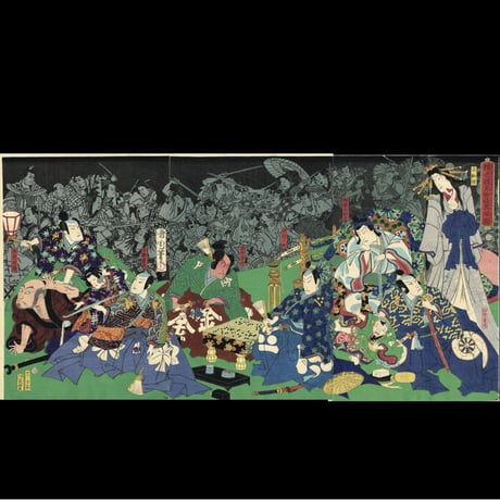 豊原国周「頼光館土蜘怪異做図」慶応３年【浮世絵】