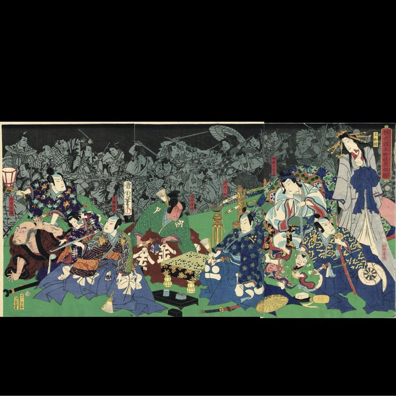 豊原国周「頼光館土蜘怪異做図」慶応3年【浮世絵】 | 浮世絵 豊原国周「頼光館土蜘怪異做図」慶応3年【浮世絵】 | 浮世絵
