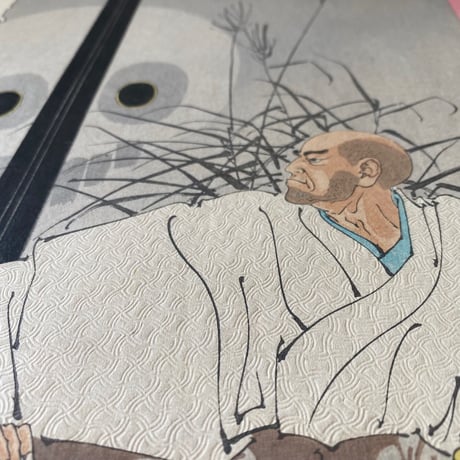 月岡芳年「新形三十六怪撰 清盛福原に数百の人頭を見る図」明治35年【浮世絵】