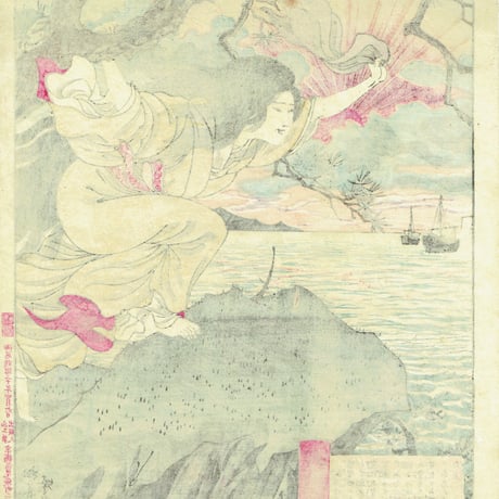 安達 吟光「古今名婦鏡  松浦左用姫」明治22年（1889）【浮世絵】