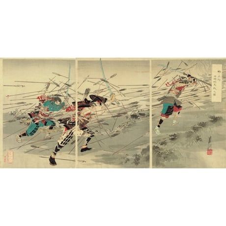 尾形月耕「楠正行 四條畷忠戦之図」明治36年（1903）【浮世絵】