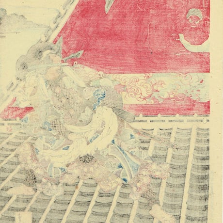 月岡芳年「芳涼閣両雄動」明治18年【浮世絵】