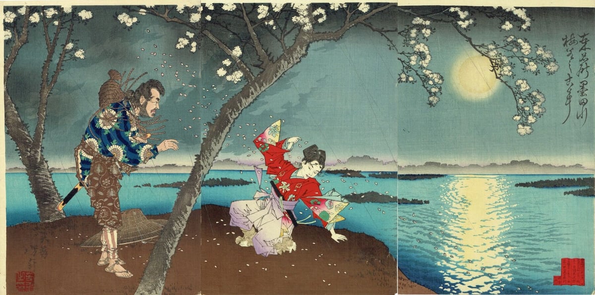 月岡芳年「東名所墨田川梅若之古事」明治16年【浮世絵】 | 浮世絵販売