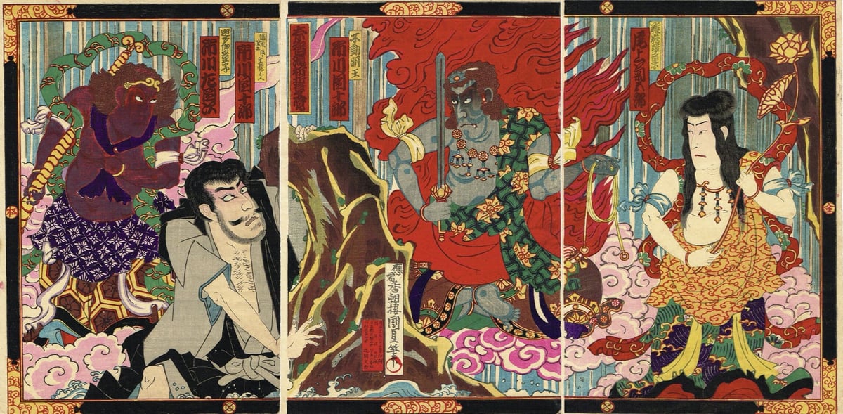 国貞三代（香朝楼）「那智滝祈誓文覚」明治22年（1889）【浮世絵
