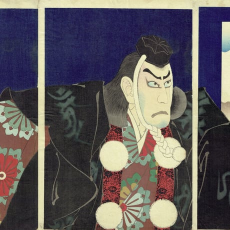 月岡芳年「武蔵坊弁慶   九代目 市川團十郎」明治23年(1890)【浮世絵】