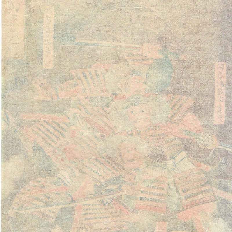 vintage 堀江祥山 作 ぐい呑 柳瀬美術店 / 西岡小十「朝鮮唐津ぐい呑-2」共箱[NISHOKA Koju