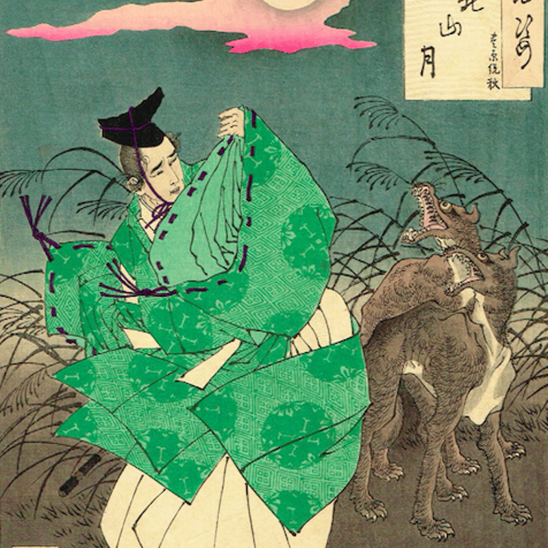 月岡芳年「月百姿 北山月 豊原統秋」明治19年【浮世絵 月岡芳年「月百姿 北山月 豊原統秋」明治19年【浮世絵