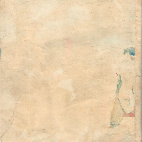 歌川国綱「甲越両将川中島大戦」安政6年（1859）【浮世絵】