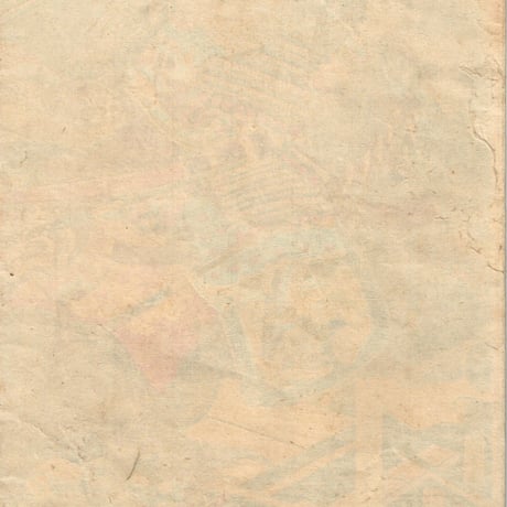 歌川国綱「甲越両将川中島大戦」安政6年（1859）【浮世絵】