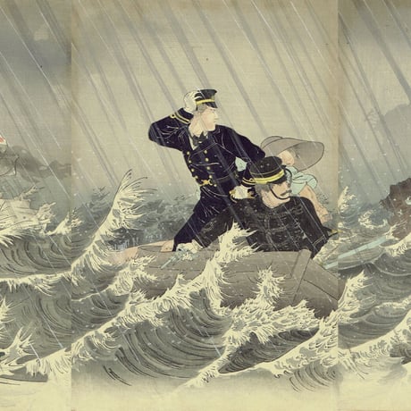 安達吟光「根津砲兵大尉 飯田海軍大尉」明治27年（1894）【浮世絵】