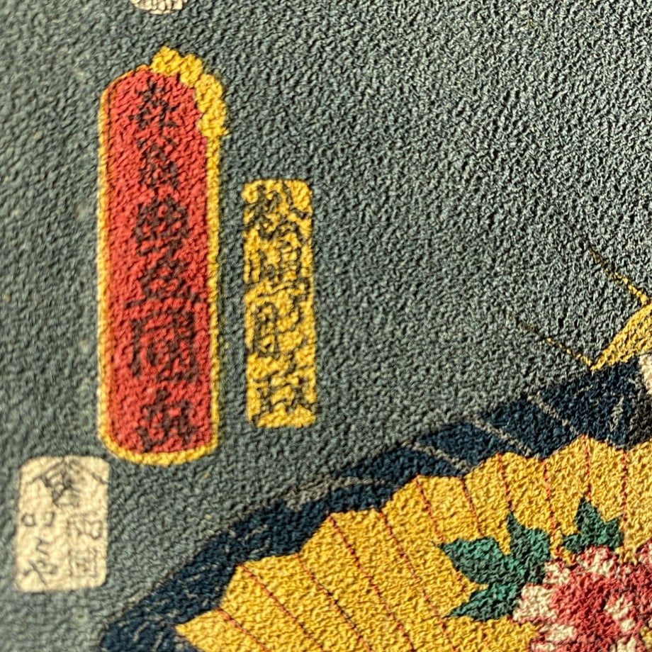 61c07ea2c725862fa9397a2f