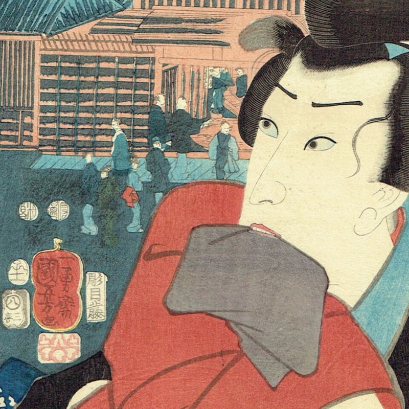 江戸中　浮世絵版画　東都名所　隅田川　歌川芳員　一枚　1852年 ファイル:Kuniyoshi Utagawa, Caulking boats.jpg - Wikipedia