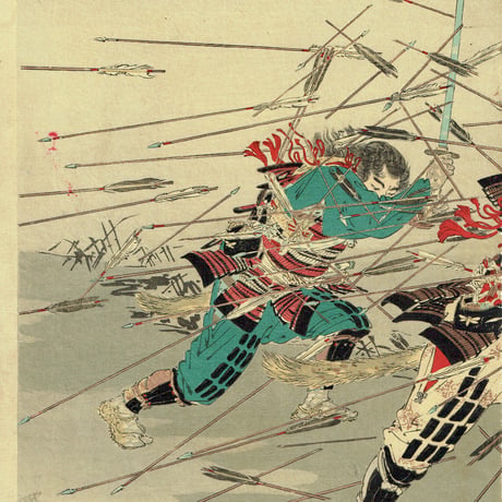 尾形月耕「楠正行 四條畷忠戦之図」明治36年（1903）【浮世絵】