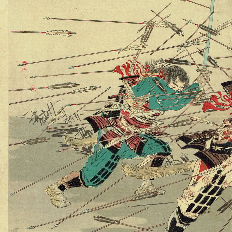 尾形月耕「楠正行 四條畷忠戦之図」明治36年(1903)【浮世絵 尾形月耕「楠正行 四條畷忠戦之図」明治36年(1903)【浮世絵