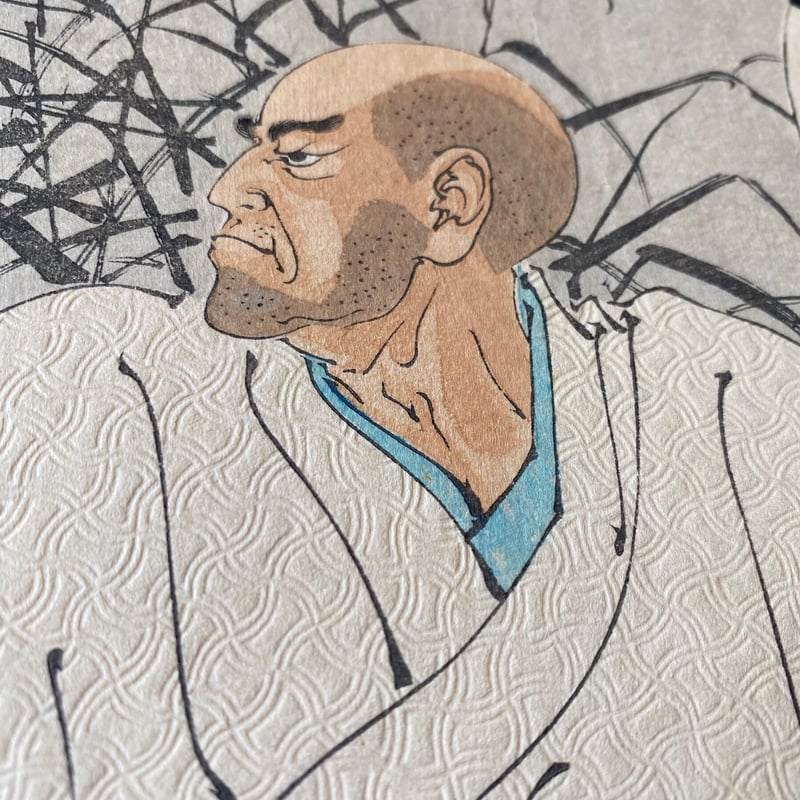 月岡芳年「新形三十六怪撰 清盛福原に数百の人頭を見る図」明治35年