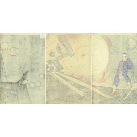 小林清親「金州城永安門陥落之図」 明治28年（1895）【浮世絵】